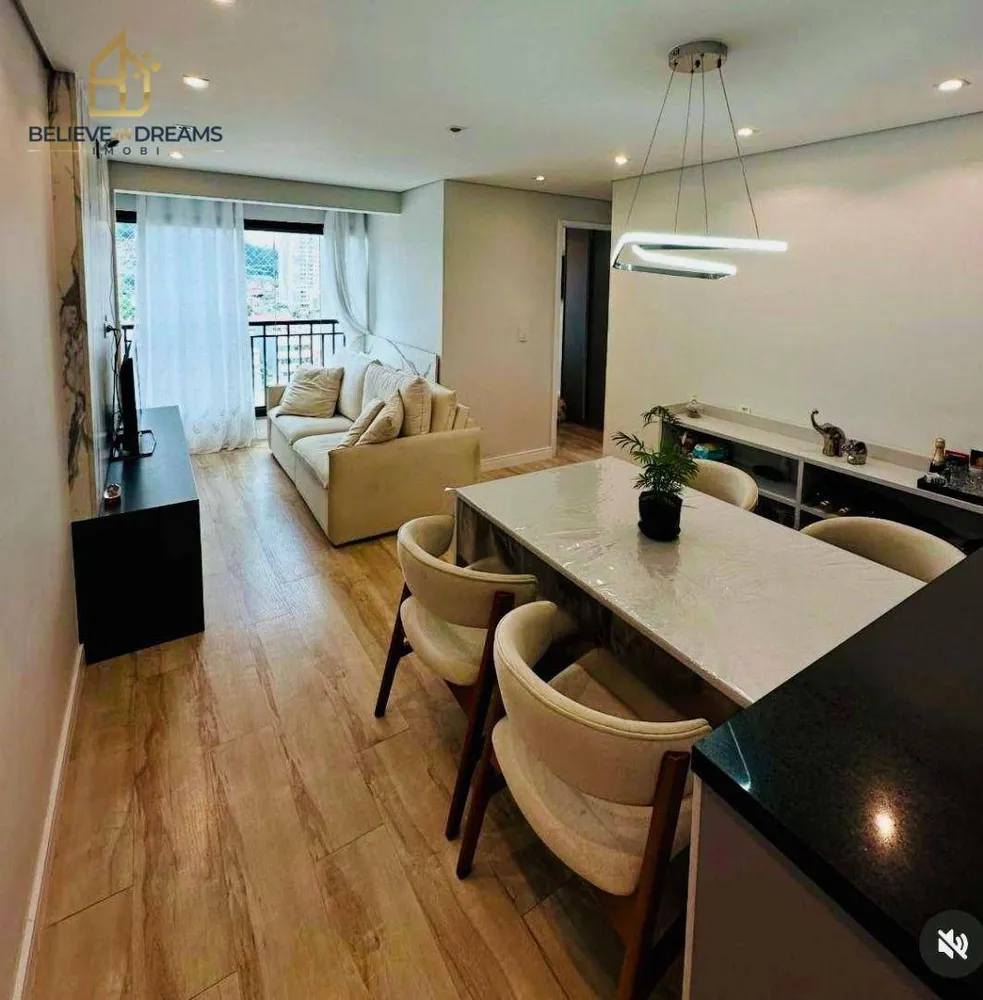 Apartamento, 2 quartos, 48 m² - Foto 1