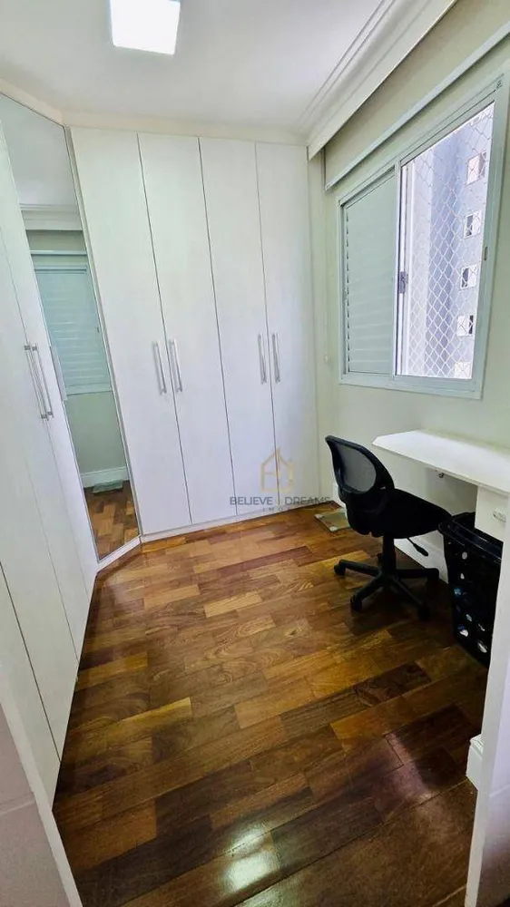Apartamento, 1 quarto, 65 m² - Foto 12