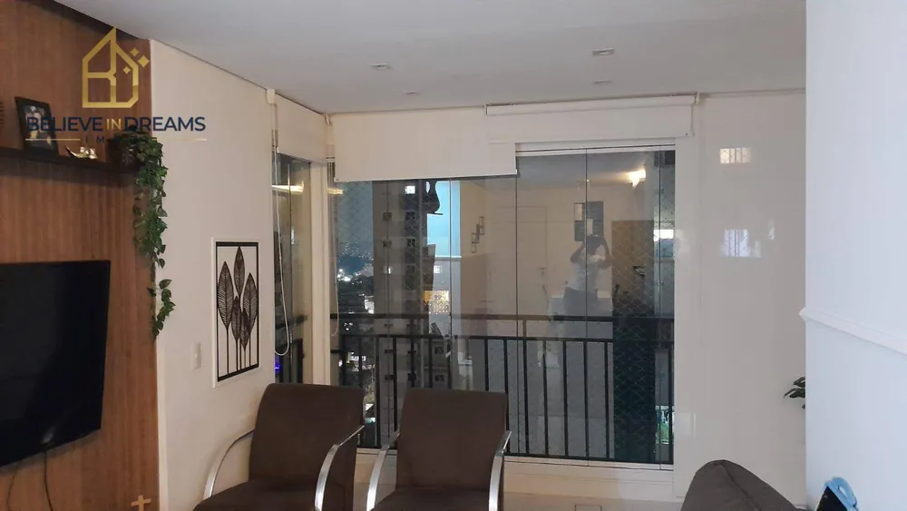 Apartamento, 2 quartos, 69 m² - Foto 1