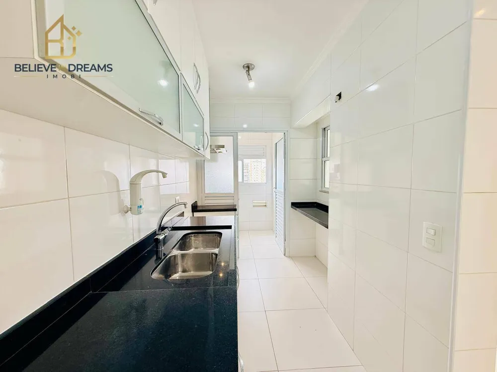 Apartamento, 2 quartos, 89 m² - Foto 4