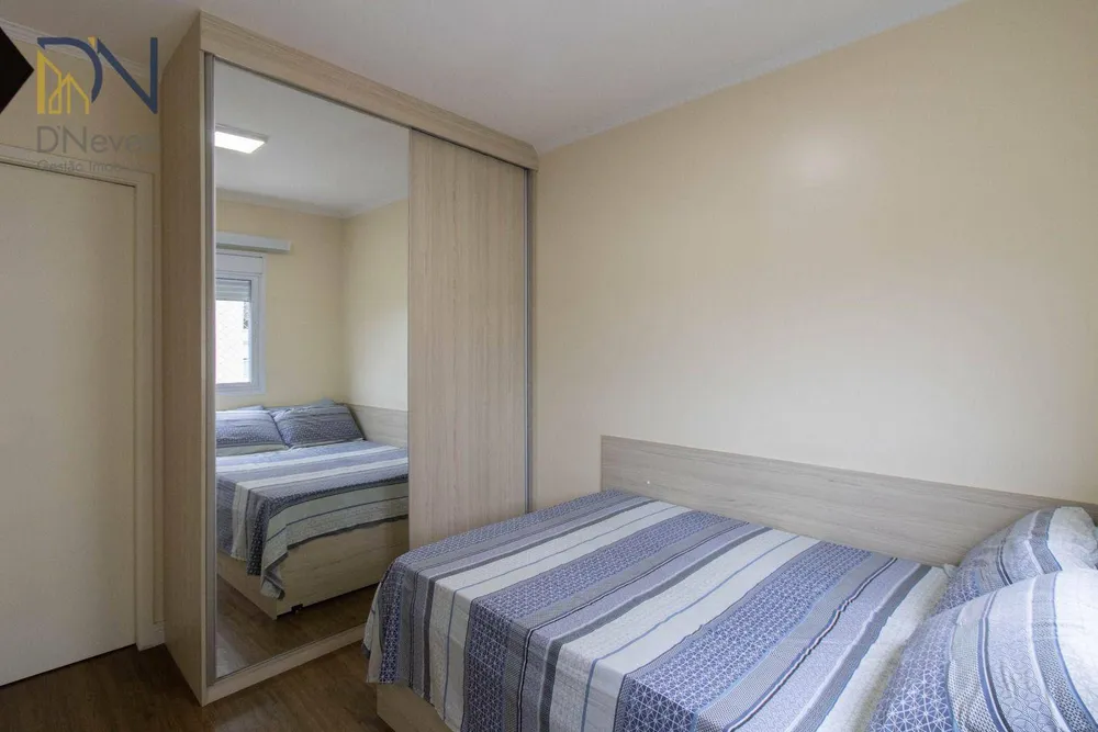 Apartamento, 3 quartos, 154 m² - Foto 7