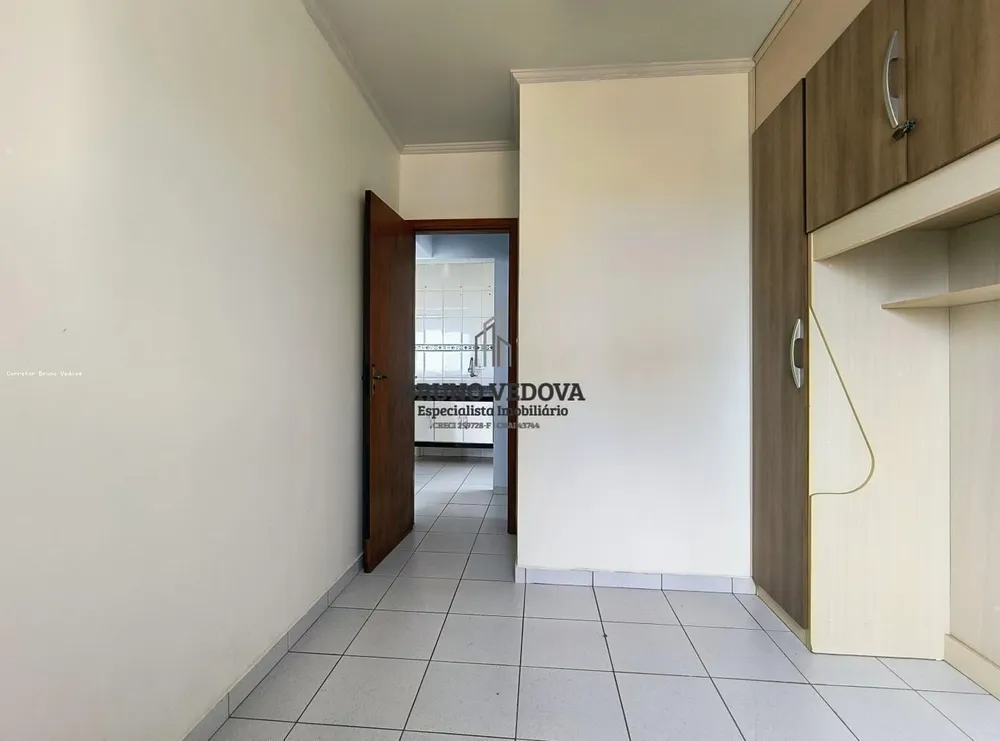 Apartamento, 1 quarto, 40 m² - Foto 3