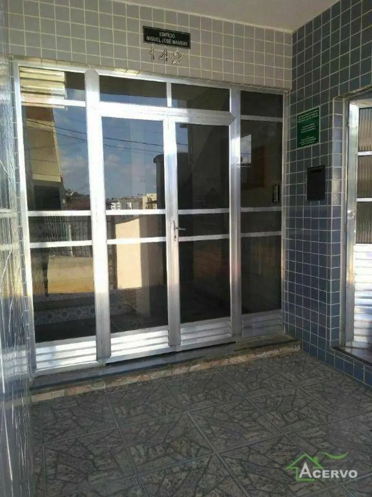 Apartamento, 2 quartos, 62 m² - Foto 1