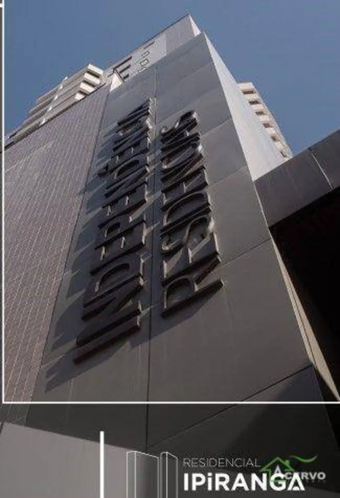 Apartamento, 2 quartos, 68 m² - Foto 1