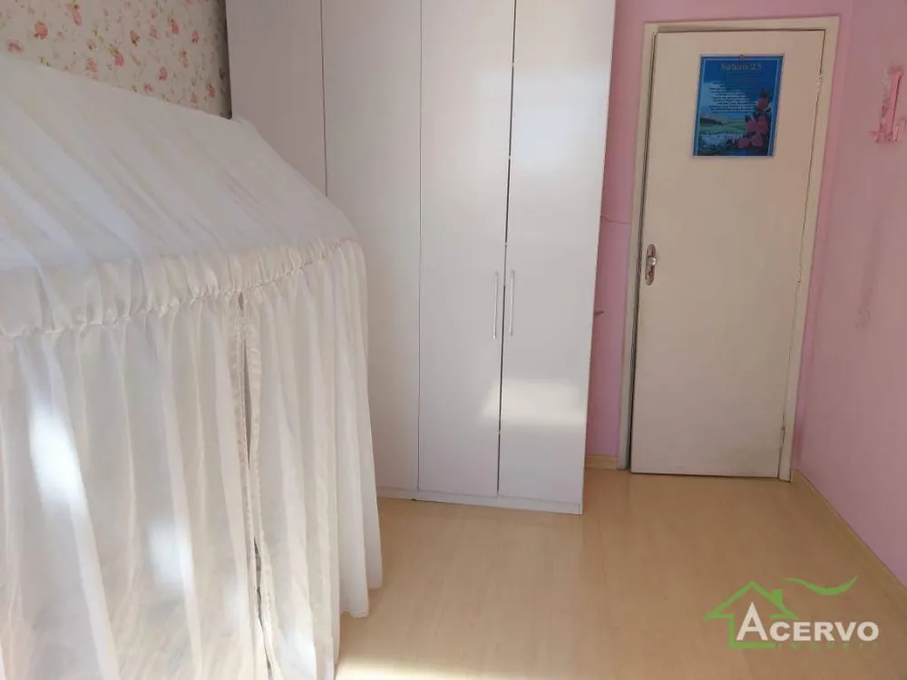 Apartamento, 2 quartos, 117 m² - Foto 4
