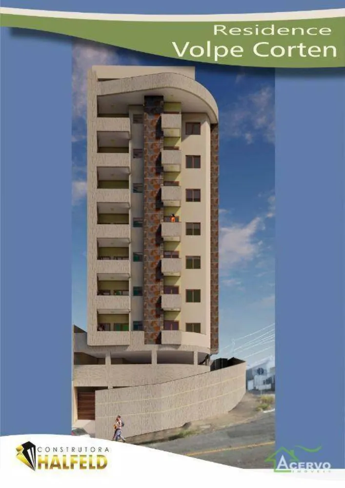 Apartamento, 2 quartos, 103 m² - Foto 2
