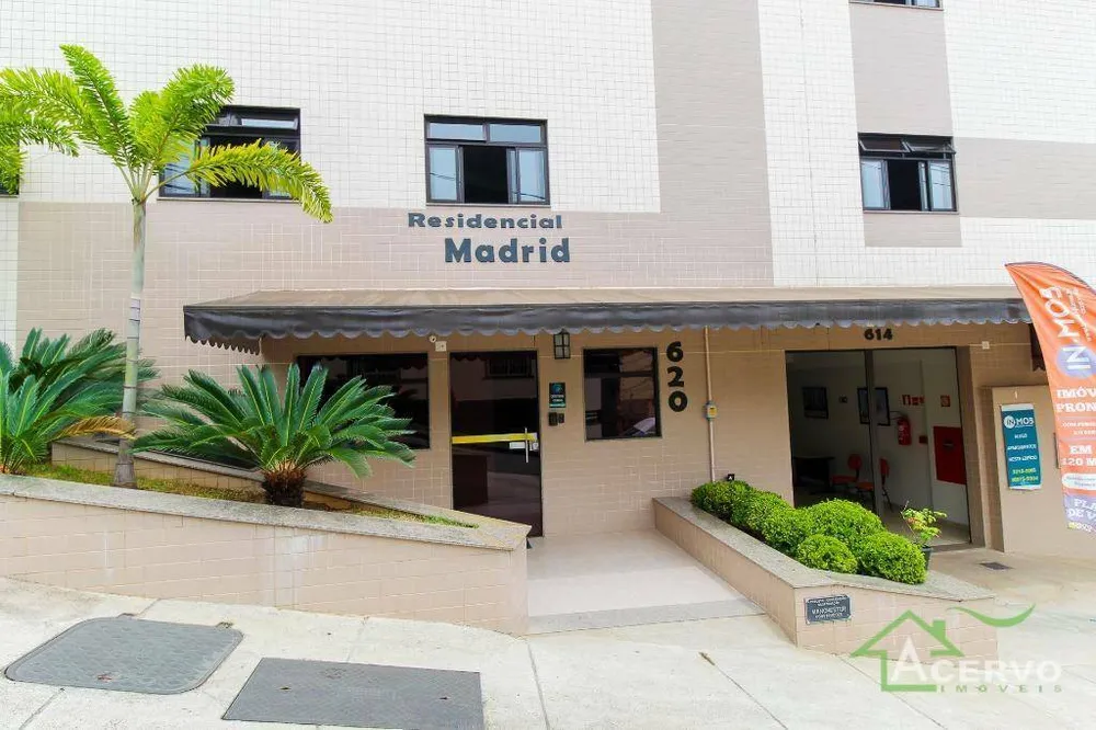Apartamento, 2 quartos, 82 m² - Foto 1