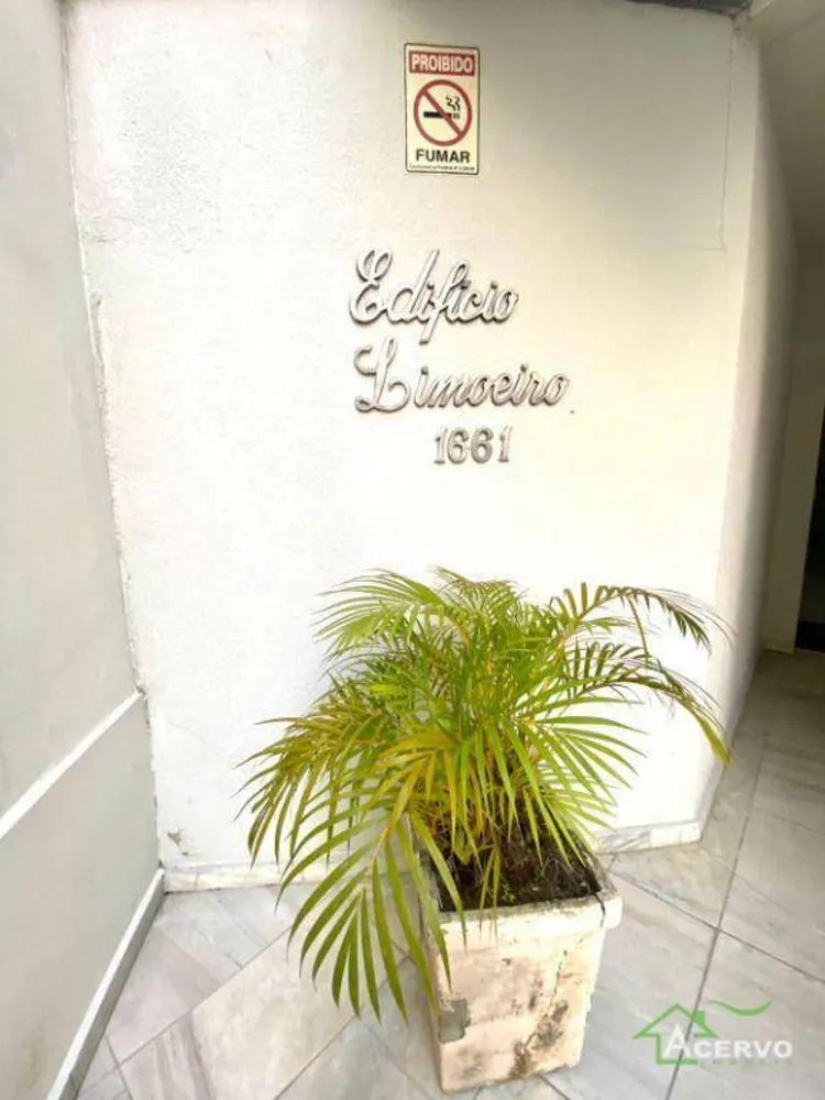 Apartamento, 2 quartos - Foto 1
