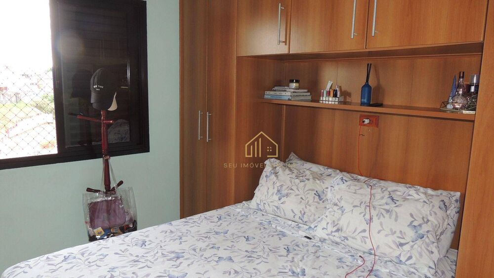 Apartamento, 2 quartos, 57 m² - Foto 26