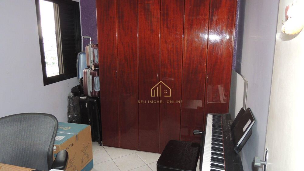 Apartamento, 2 quartos, 57 m² - Foto 29