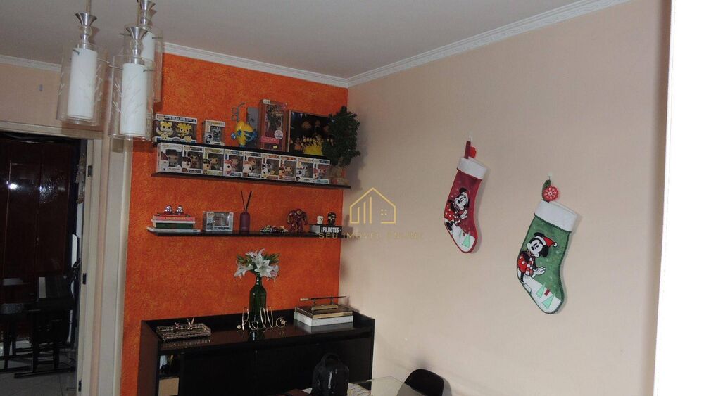 Apartamento, 2 quartos, 57 m² - Foto 21