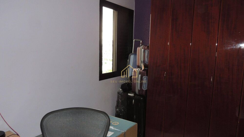 Apartamento, 2 quartos, 57 m² - Foto 31
