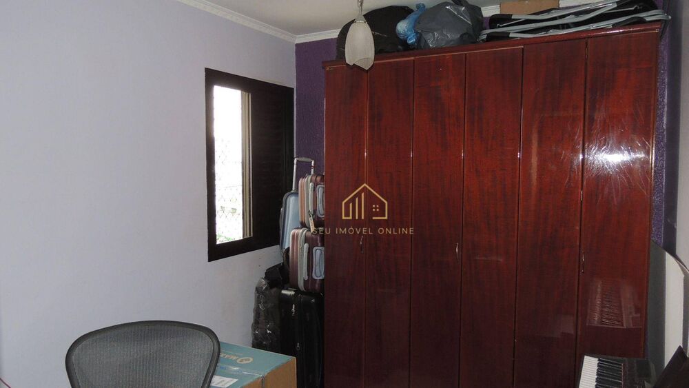 Apartamento, 2 quartos, 57 m² - Foto 28