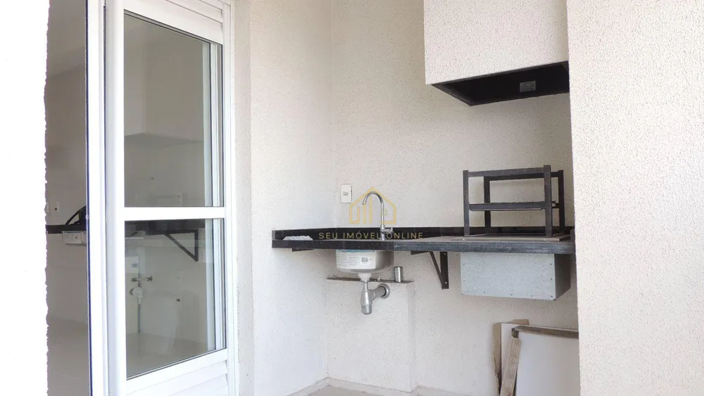 Apartamento, 2 quartos, 74 m² - Foto 1