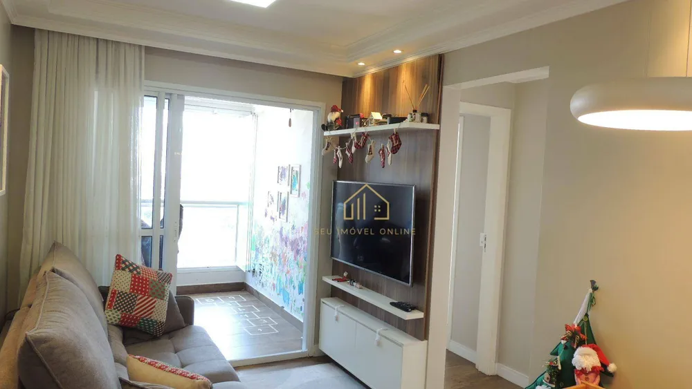 Apartamento, 2 quartos, 55 m² - Foto 1