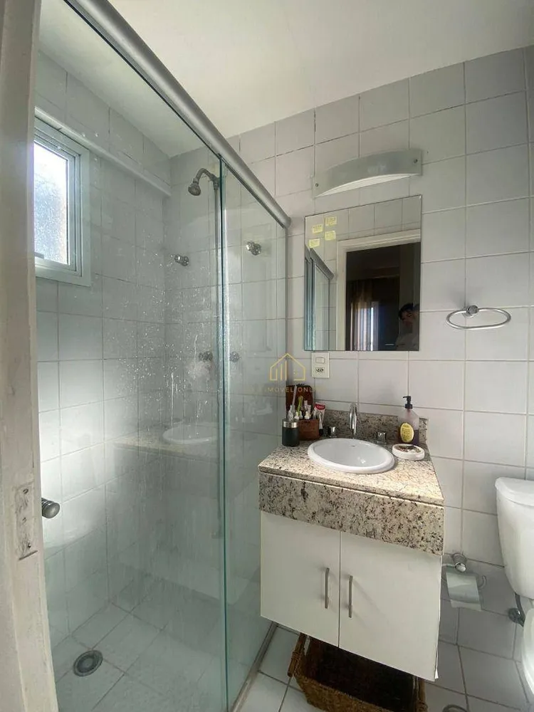 Apartamento, 2 quartos, 57 m² - Foto 2