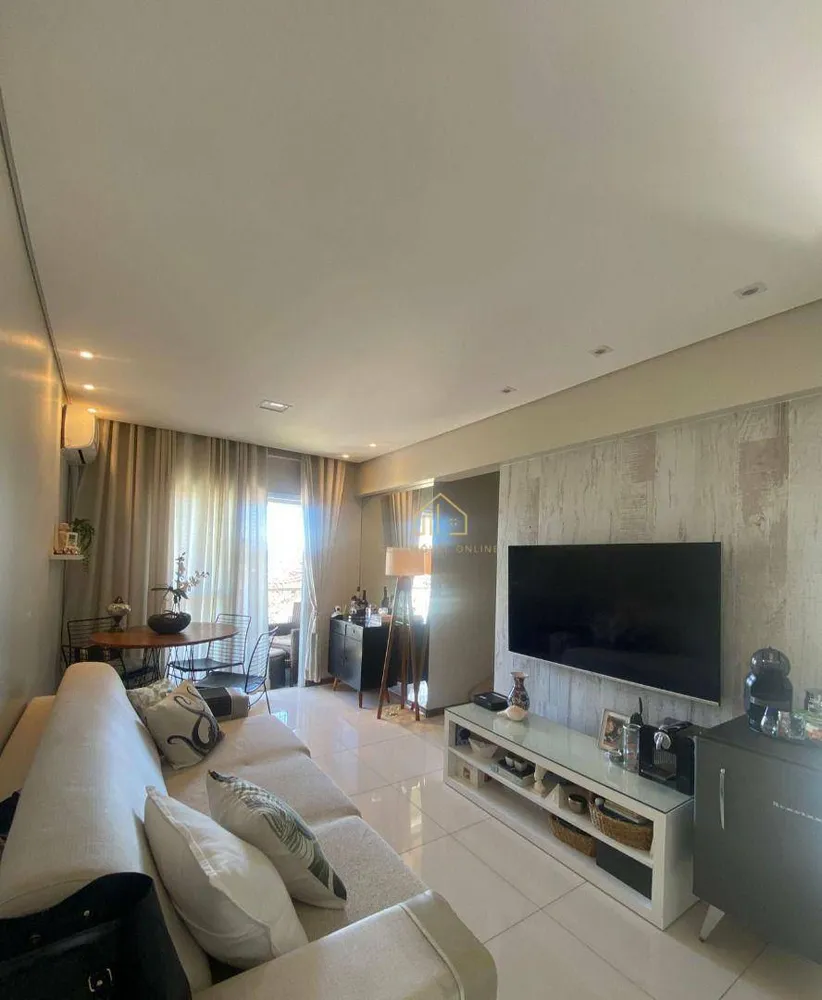 Apartamento, 2 quartos, 57 m² - Foto 1