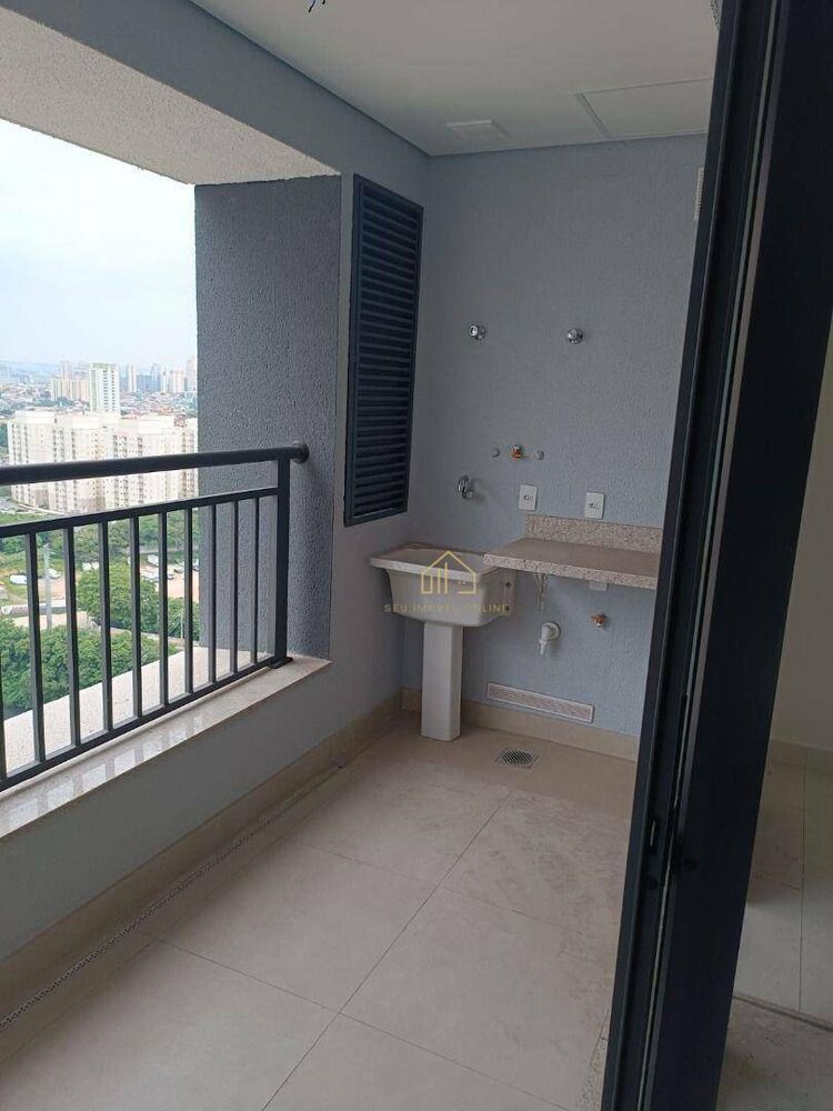 Apartamento, 2 quartos, 69 m² - Foto 4