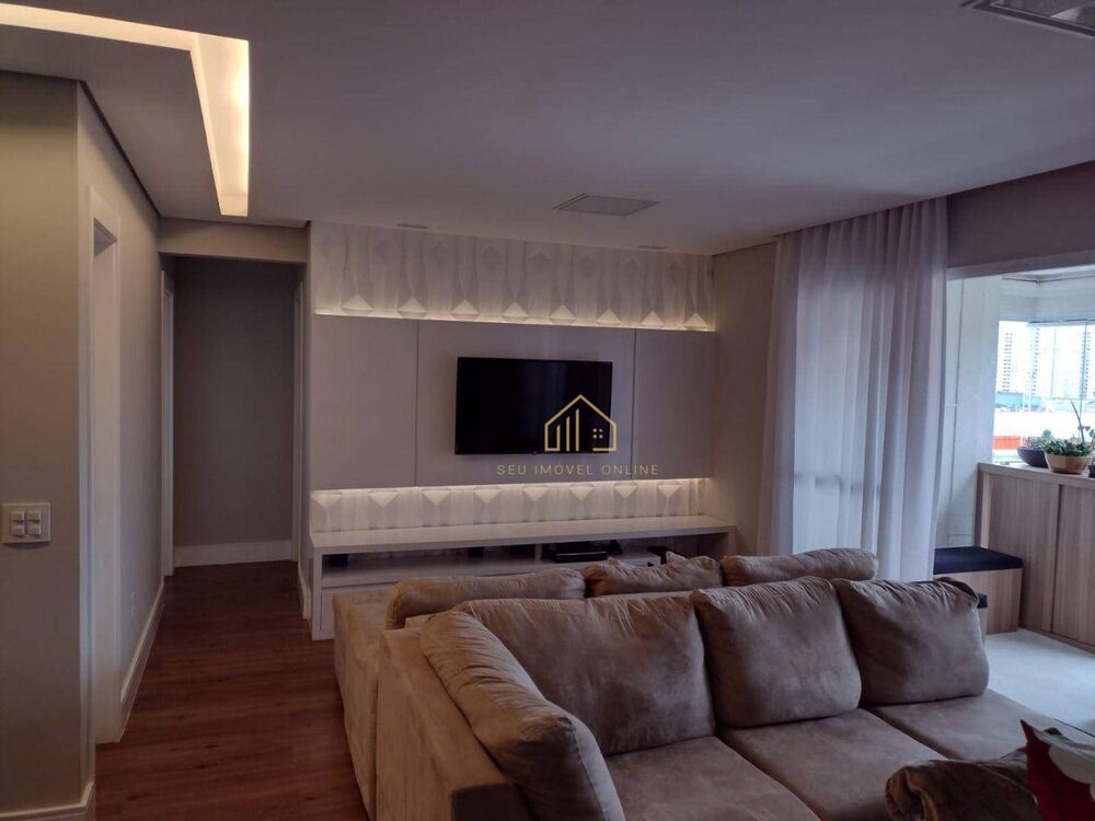 Apartamento, 3 quartos, 110 m² - Foto 1