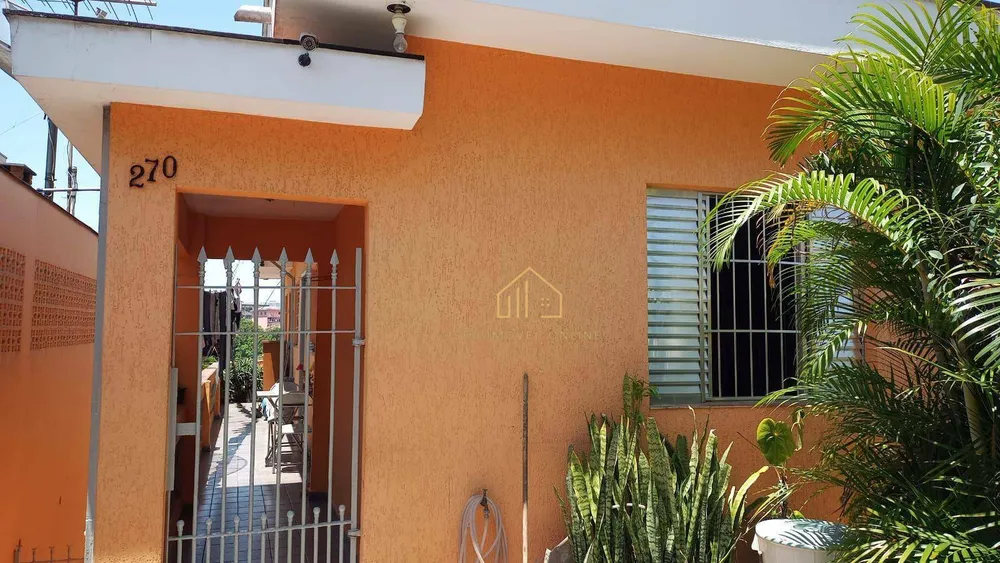 Casa, 2 quartos, 250 m² - Foto 1