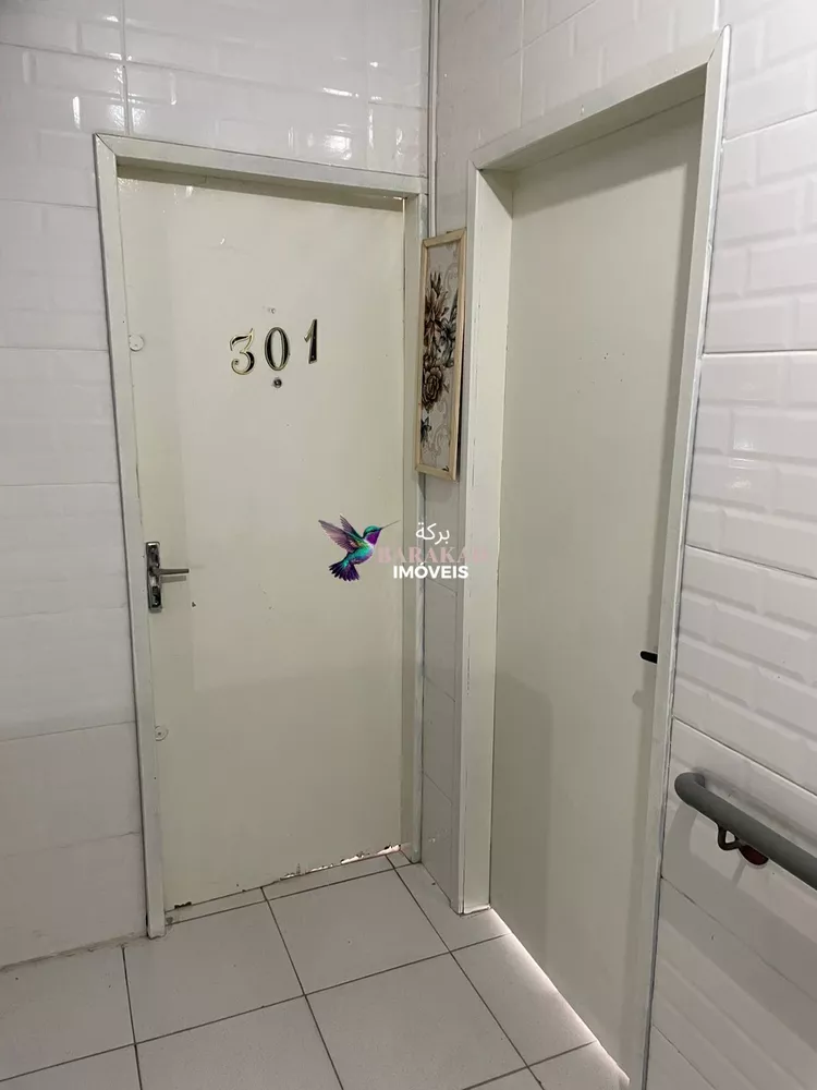 Apartamento, 2 quartos, 88 m² - Foto 2