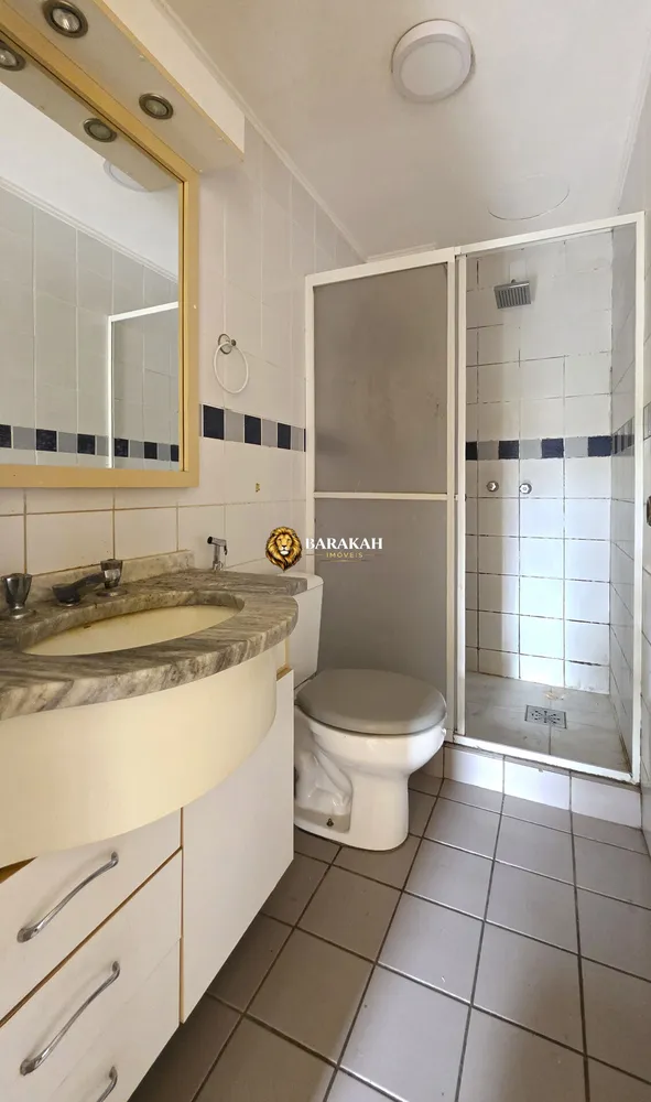 Apartamento, 2 quartos - Foto 4