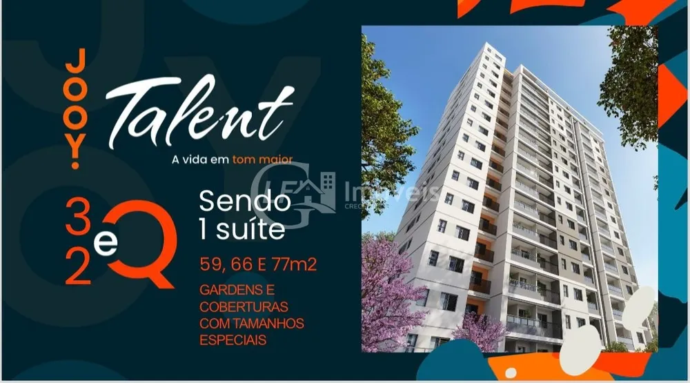 Apartamento, 2 quartos, 77 m² - Foto 2
