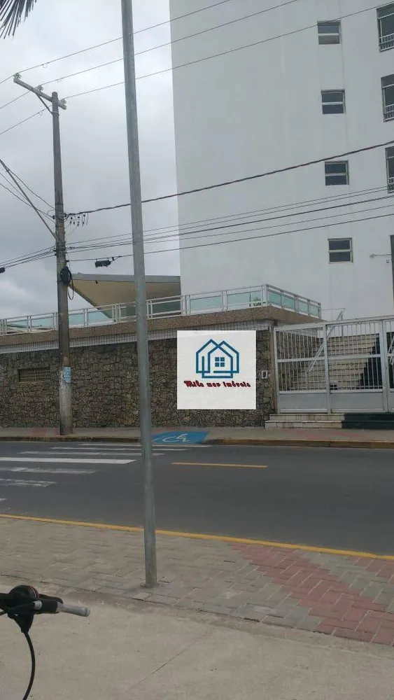 Apartamento, 2 quartos, 86 m² - Foto 2
