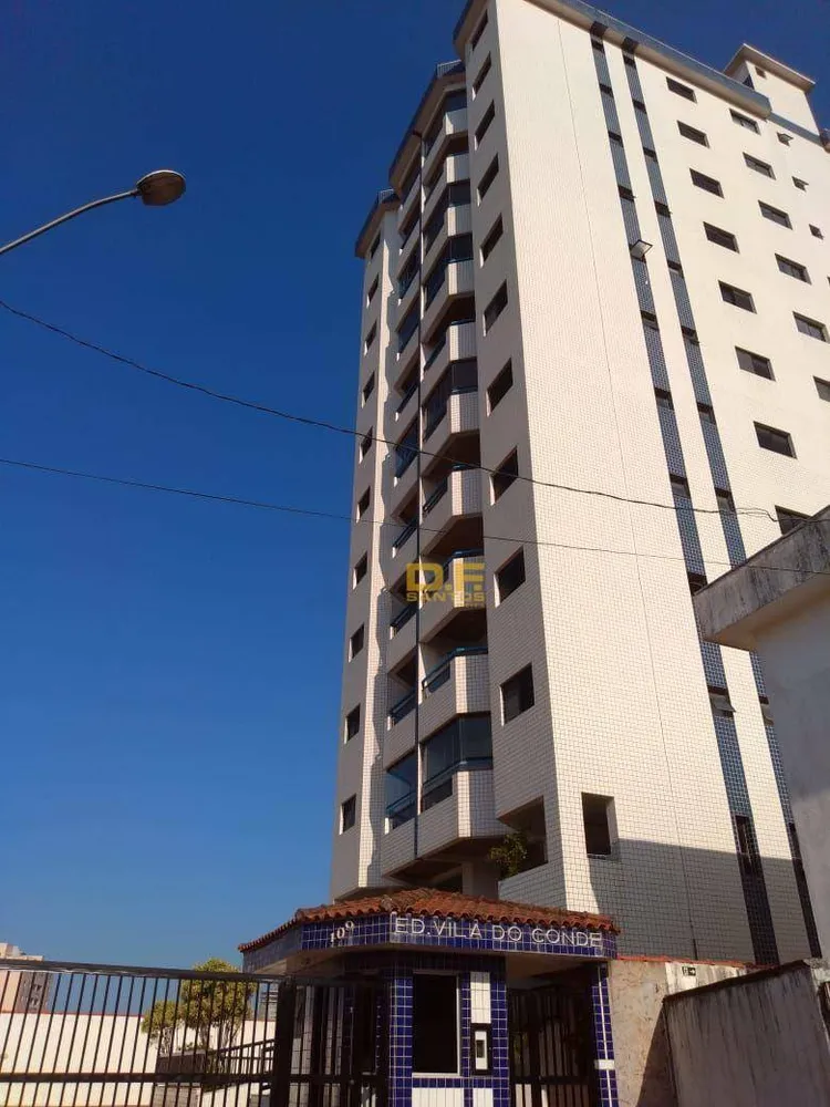 Apartamento, 1 quarto, 81 m² - Foto 1
