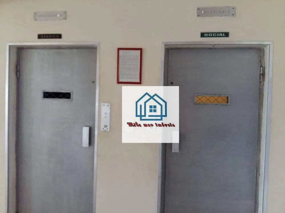 Apartamento, 2 quartos, 69 m² - Foto 4