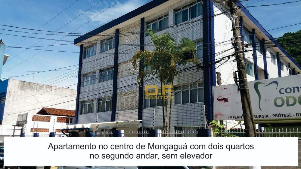 Apartamento, 2 quartos, 64 m² - Foto 1