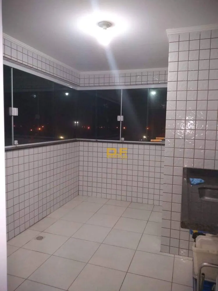 Apartamento, 2 quartos, 86 m² - Foto 1