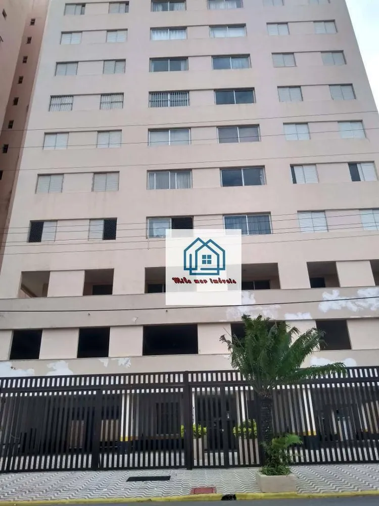 Apartamento, 3 quartos, 85 m² - Foto 3