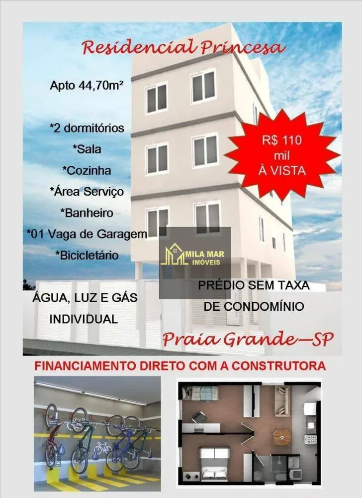 Apartamento, 2 quartos, 44 m² - Foto 1