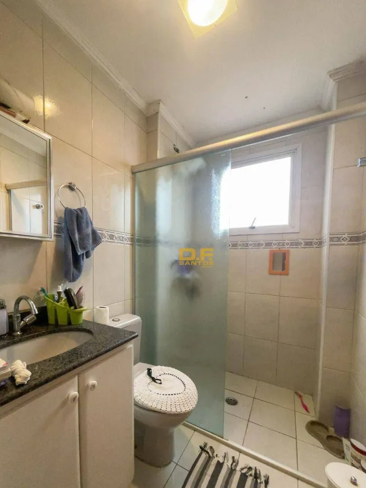 Apartamento, 2 quartos, 87 m² - Foto 2