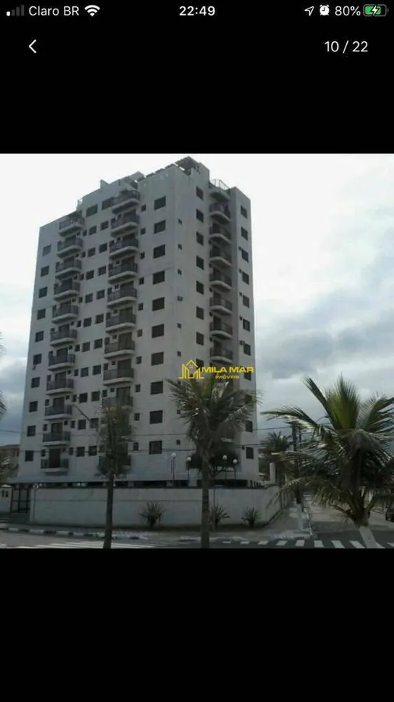 Apartamento, 2 quartos, 83 m² - Foto 1