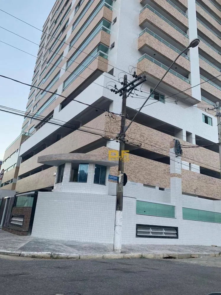 Apartamento, 2 quartos, 86 m² - Foto 1
