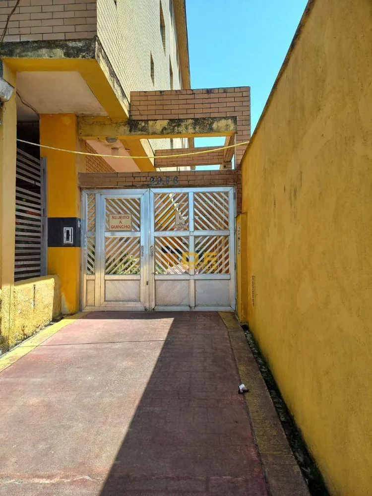Apartamento, 1 quarto, 52 m² - Foto 1