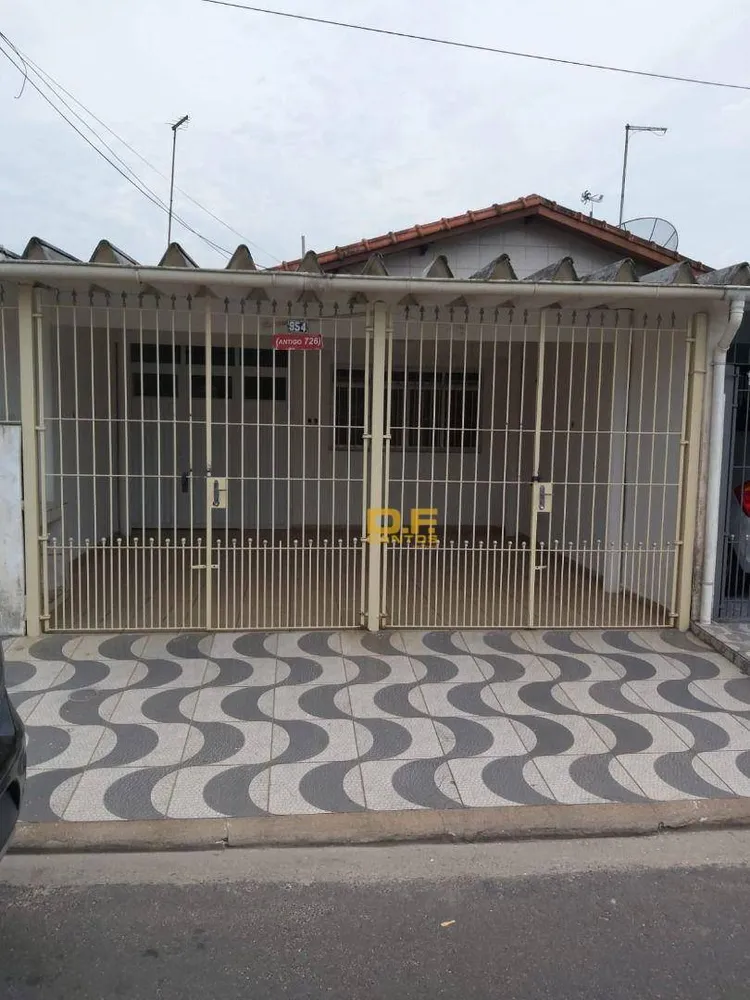 Casa, 2 quartos, 71 m² - Foto 1