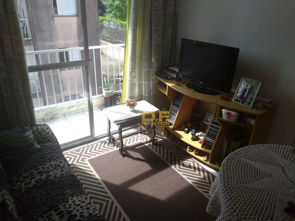 Apartamento, 2 quartos, 52 m² - Foto 1