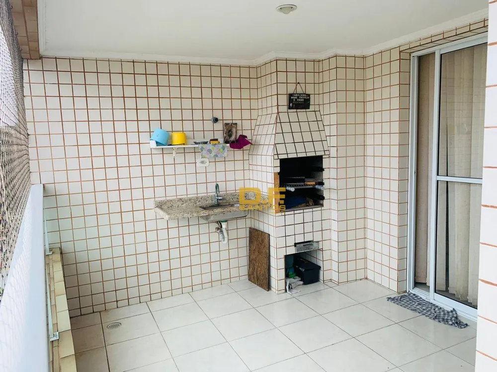 Apartamento, 2 quartos, 81 m² - Foto 1