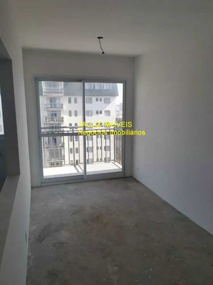 Apartamento, 2 quartos, 52 m² - Foto 4