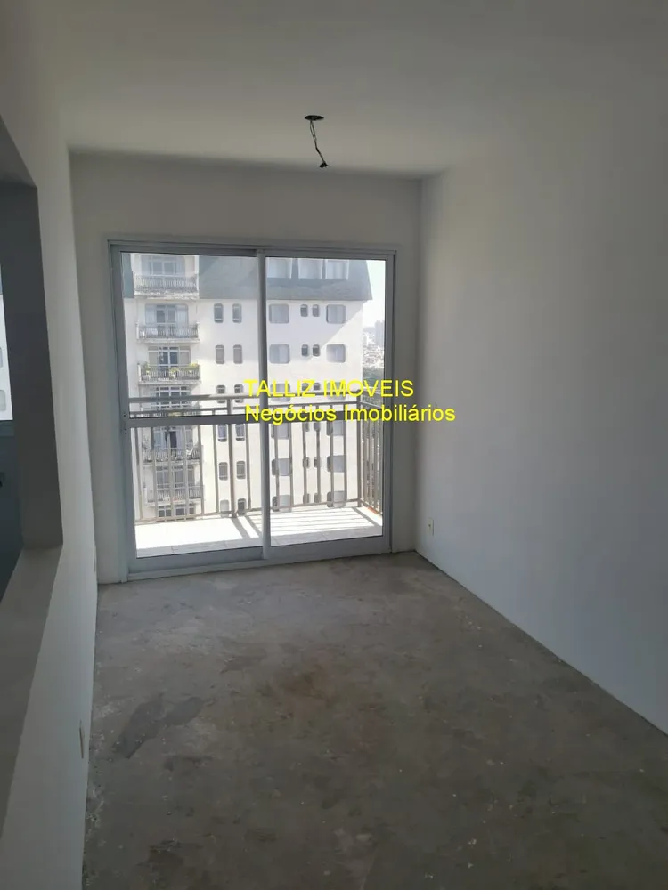 Apartamento, 2 quartos, 52 m² - Foto 12