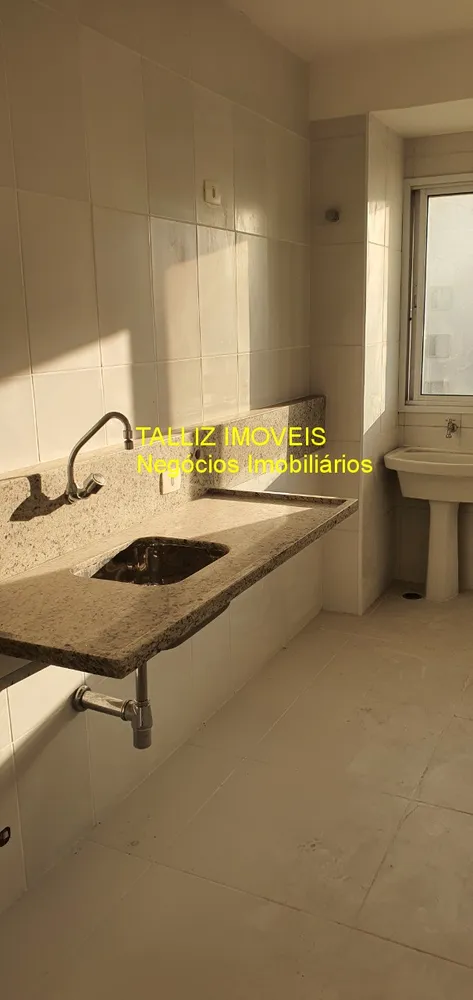 Apartamento, 2 quartos, 52 m² - Foto 17