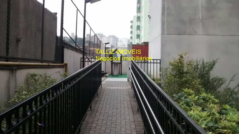 Apartamento, 2 quartos, 46 m² - Foto 23
