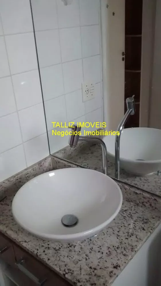 Apartamento, 2 quartos, 46 m² - Foto 1