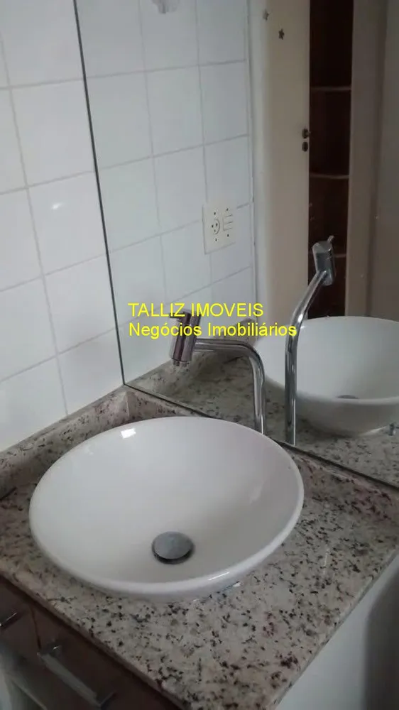 Apartamento, 2 quartos, 46 m² - Foto 17