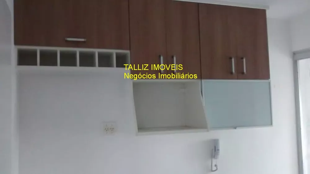 Apartamento, 2 quartos, 46 m² - Foto 2