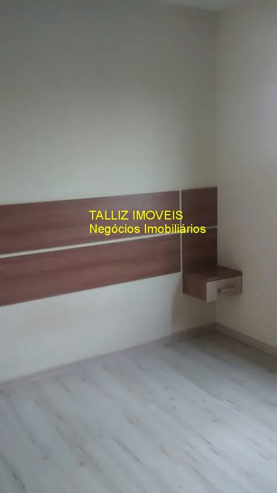 Apartamento, 2 quartos, 46 m² - Foto 13