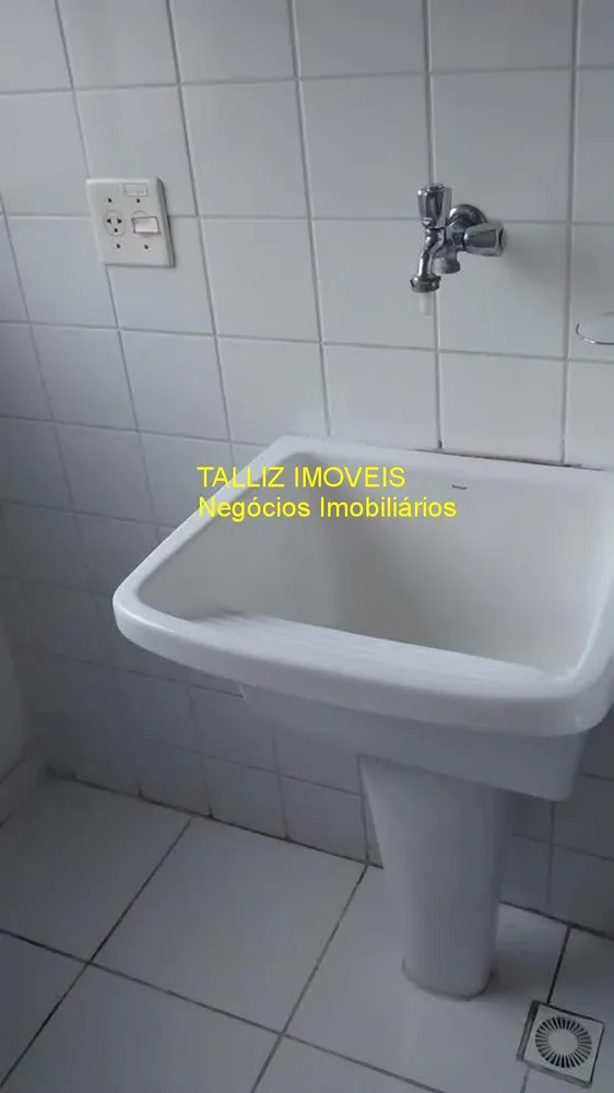 Apartamento, 2 quartos, 46 m² - Foto 15